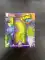 King Fish (1pcs- green)